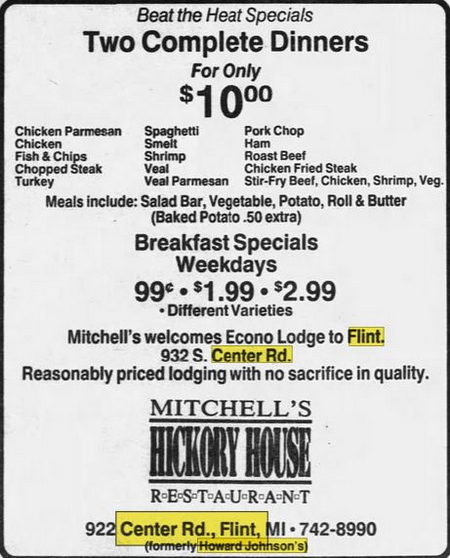 Howard Johnsons (Best Inn) - Jul 20 1990 Article (newer photo)